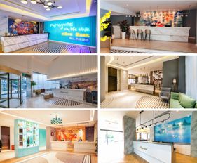 住宿新趨勢(shì) 錦江都城 白玉蘭 錦江之星 五