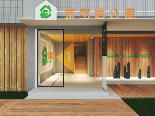如何調(diào)動餐飲員工工作的積極性