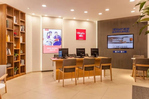 用你的潛能,驅(qū)動住的無限可能 廣州貝殼科技服務誠聘英才