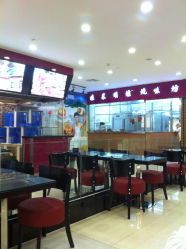 香港威特瑞茶餐廳 友誼精品廣場店
