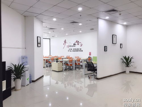 深圳搜房源網(wǎng)