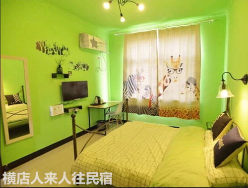 橫店旅游區(qū)住宿品牌企業(yè)