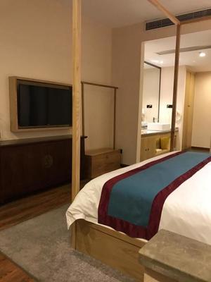 府上酒店(郴州南塔公園店)