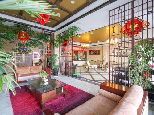 凱悅國際酒店 蘭考高鐵站店