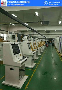自助終端服務(wù)機工廠 福建自助終端服務(wù)機 雙力口碑好