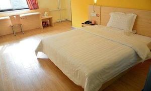 [中國北方國際射擊場]住宿射擊套餐!三星級酒店,溫馨環(huán)境,一對一教練服務,設施齊全,優(yōu)質服務!_團800北京團購網(wǎng)站大全