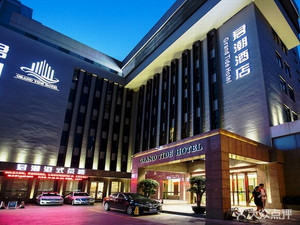 東方5號(hào)館:按摩后過(guò)夜需要收取費(fèi)用,服務(wù)方.汕頭休閑娛樂(lè)