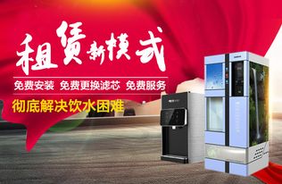 酷飲365 互聯(lián)網(wǎng) 共享經(jīng)濟(jì) 流量爆炸