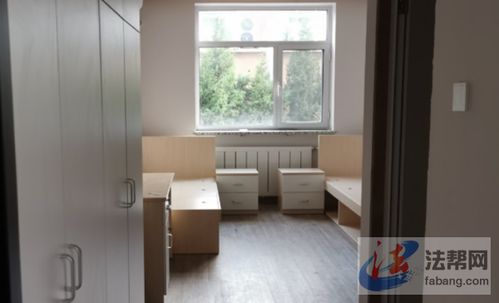 法制時(shí)評 查清 天價(jià)宿舍 這一潭深深的 渾水