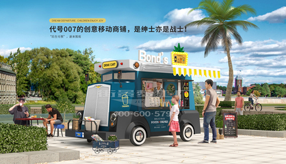 夜市擺攤快餐車