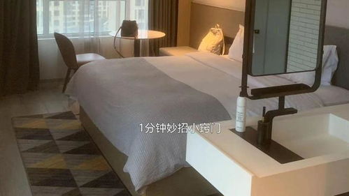 同是提供住宿的地方,賓館和酒店有什么區(qū)別 服務(wù)有什么不一樣