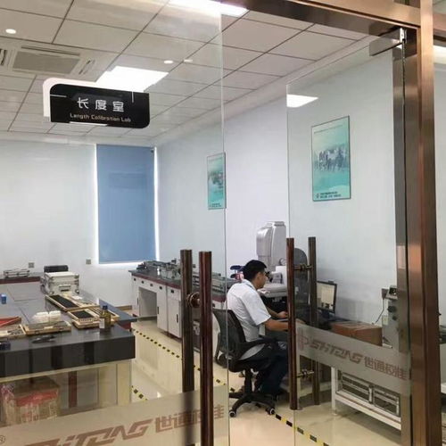 阜寧校準(zhǔn)證書可快速下廠校驗(yàn)