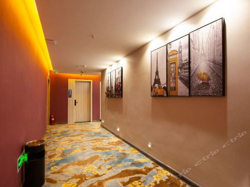 旅行箱精品酒店 鄭州會(huì)展中心店
