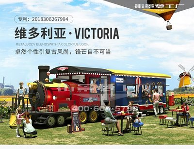 商業(yè)街移動(dòng)酒吧車(chē) 移動(dòng)鮮啤車(chē) 精釀啤酒 街景夢(mèng)工廠定做