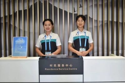 全民全運(yùn)、同心同行 保利發(fā)展為全運(yùn)會保駕護(hù)航