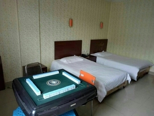 建甌旺豐商務賓館