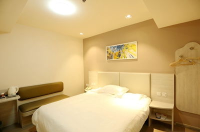 山東銀座旅游集團