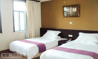 住宿1晚,免費(fèi)WiFi服務(wù),多張美團(tuán)券可連續(xù)【4.6折】_上海旅游酒店團(tuán)購_360團(tuán)購導(dǎo)航