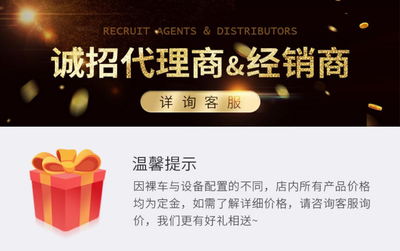 街景夢(mèng)工廠定制 打造景區(qū)仿古移動(dòng)小吃車，助力煎餅果子車轉(zhuǎn)型中型餐館